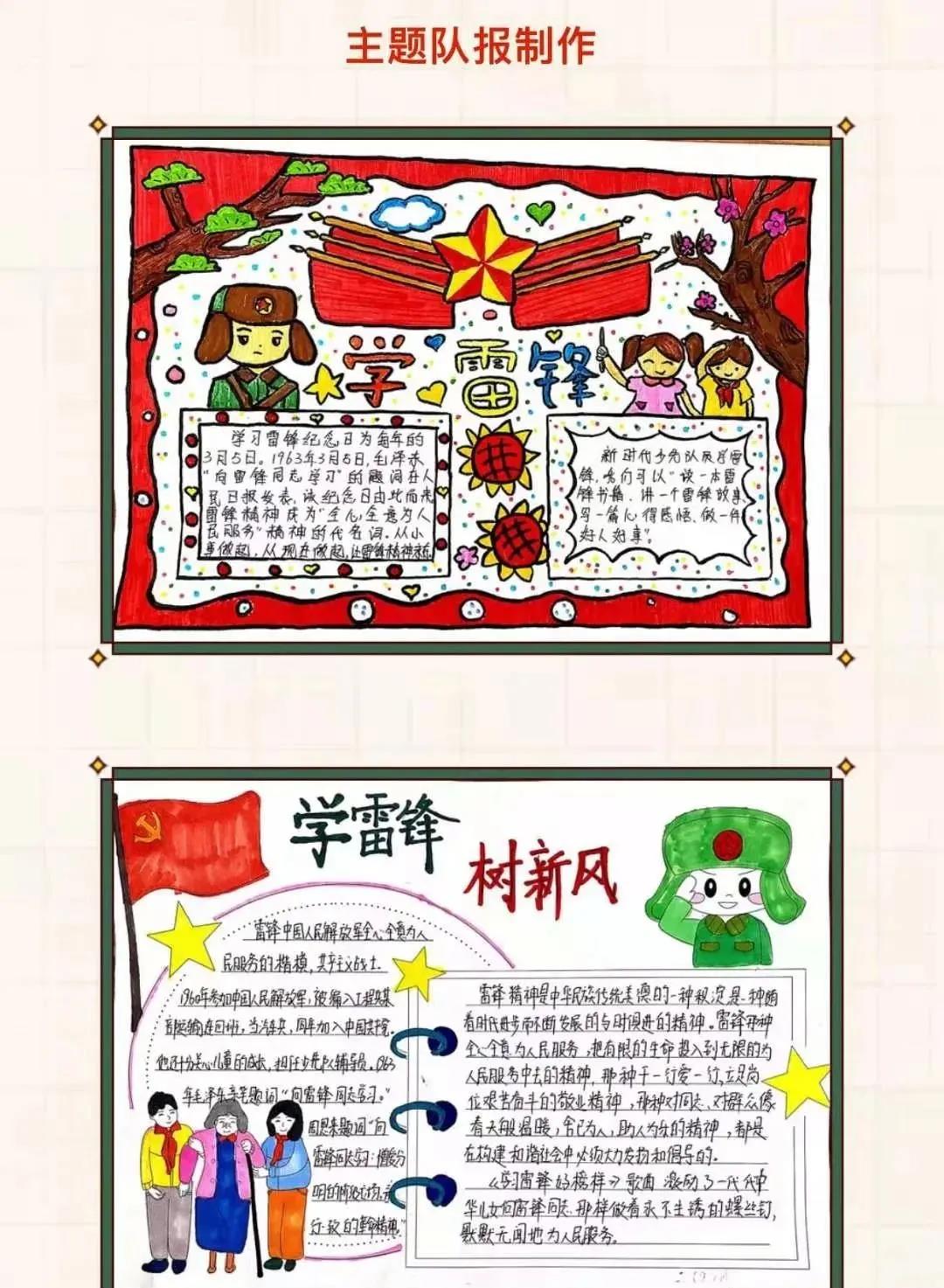 微信图片_20210310145723.jpg