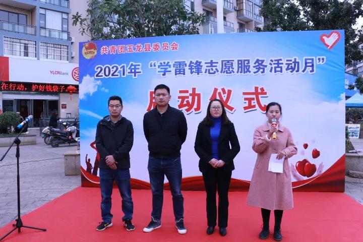 微信图片_20210311094643.jpg