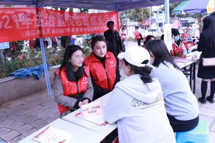 微信图片_20210311094656.jpg