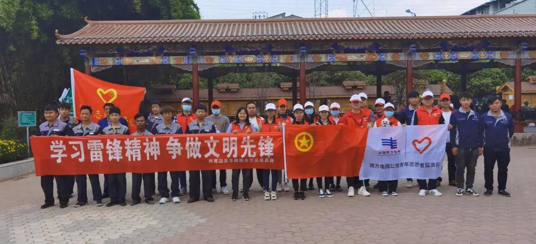 微信图片_20210311103659.jpg