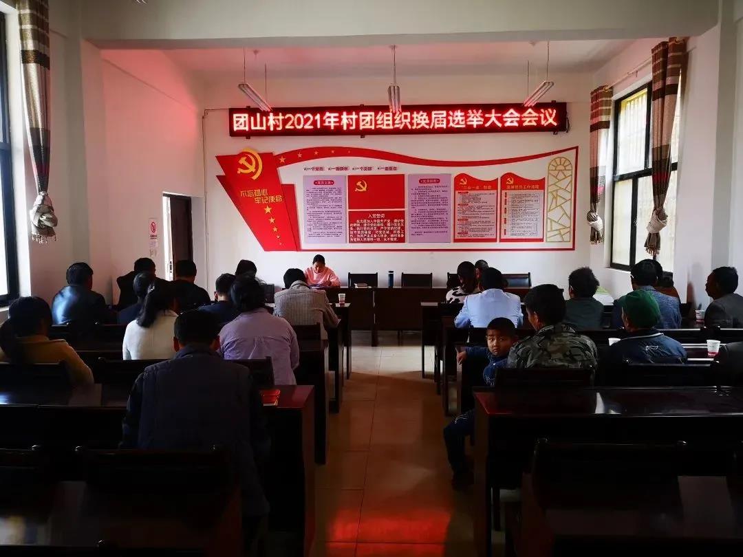 微信图片_20210312091312.jpg