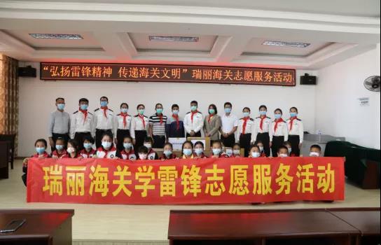 微信图片_20210312091743.jpg