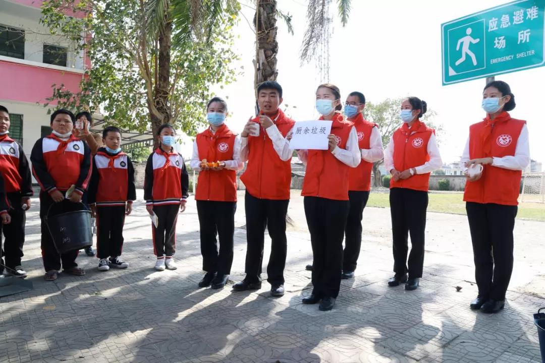 微信图片_20210312091747.jpg