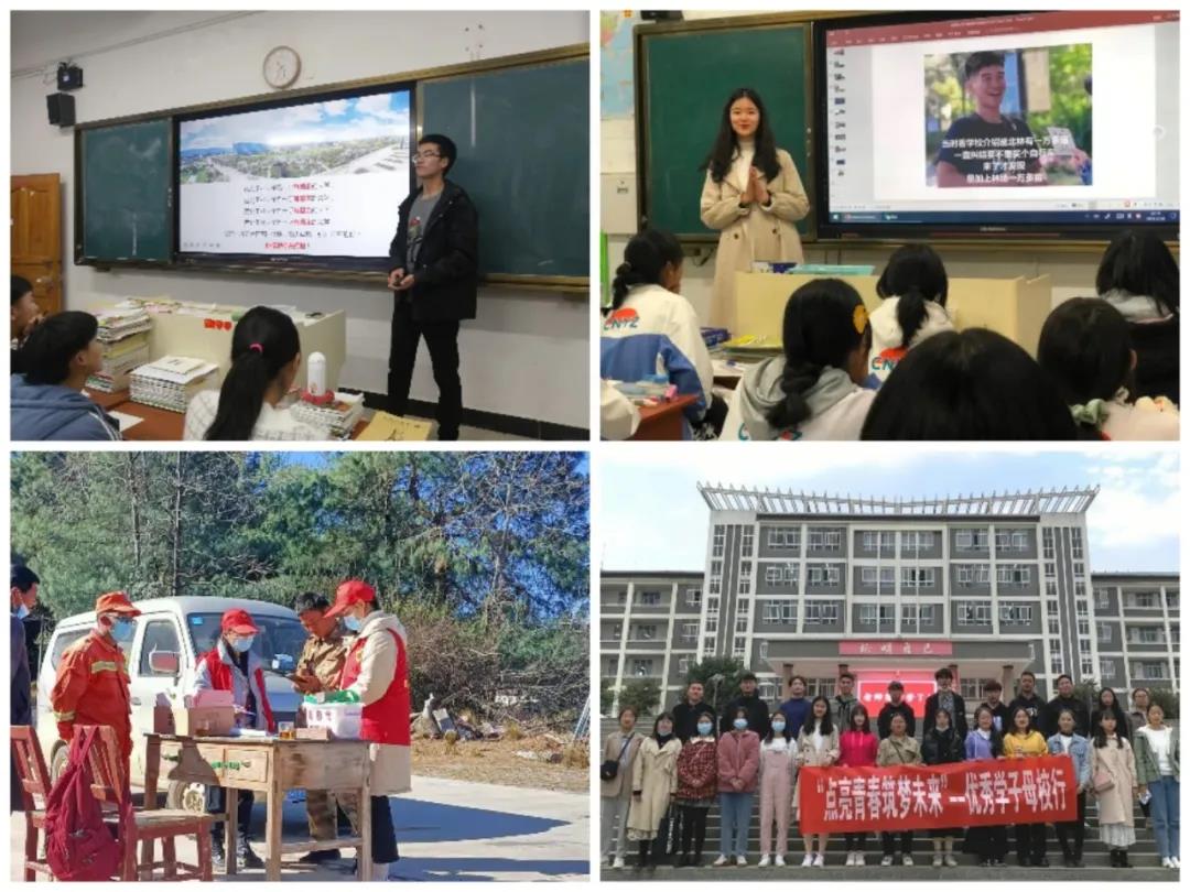 微信图片_20210315091505.jpg