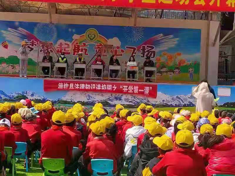 微信图片_20210315091731.png