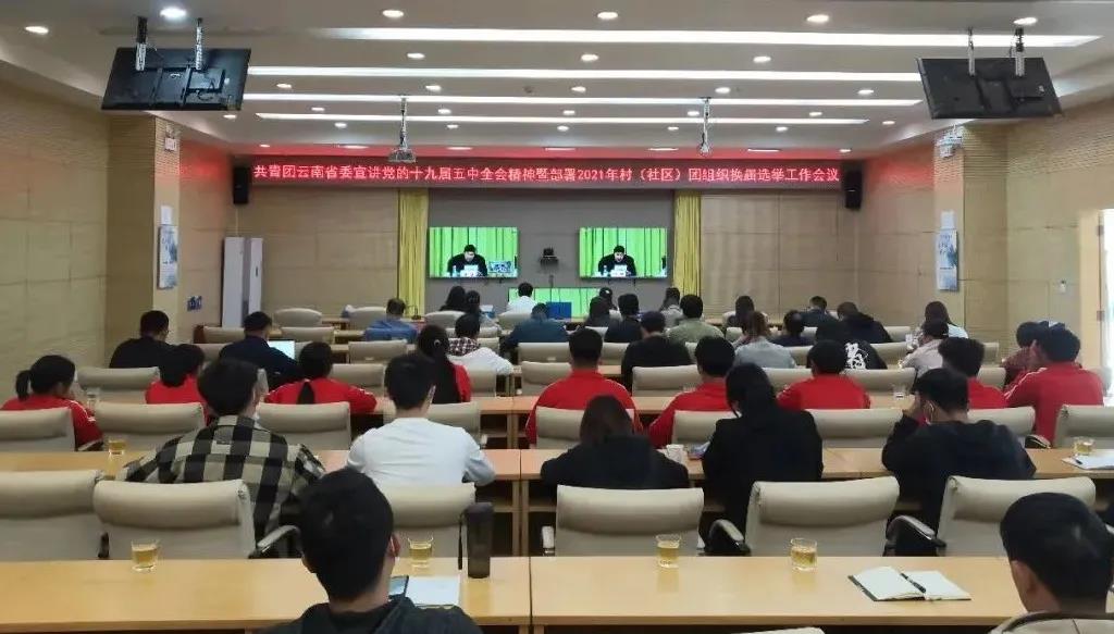 微信图片_20210315092009.jpg