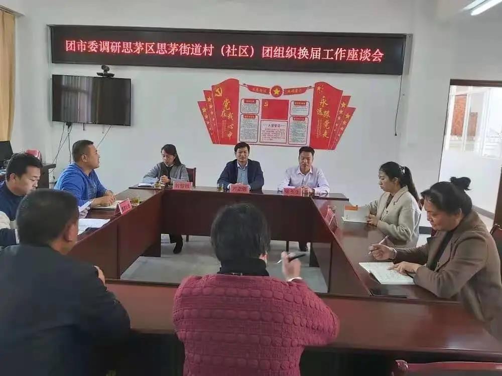 微信图片_20210315092013.jpg