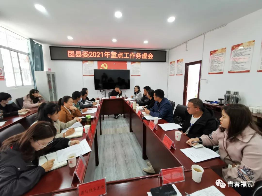 微信图片_20210316113204.jpg