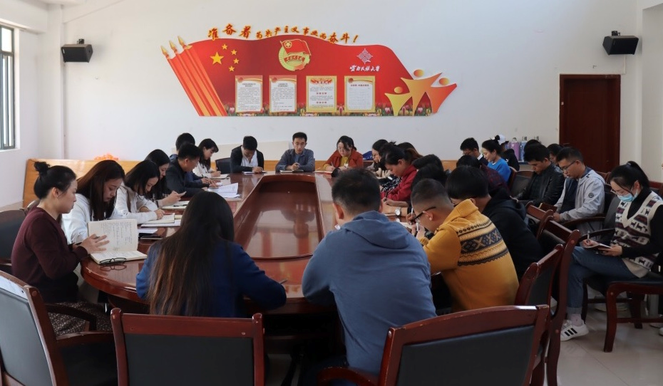 微信图片_20210317194513.png