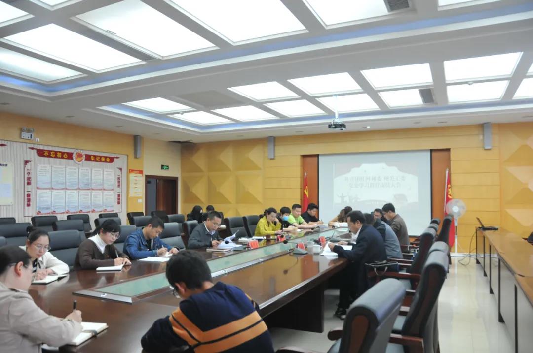 微信图片_20210317194736.jpg