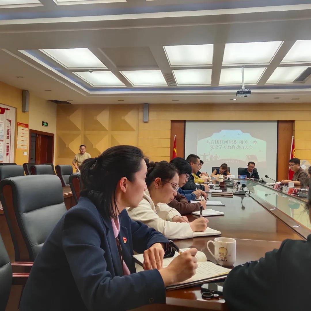 微信图片_20210317194757.jpg
