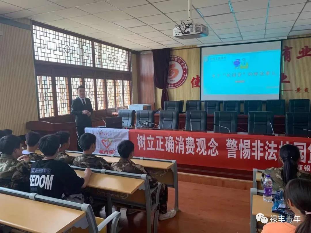 微信图片_20210322085717.jpg