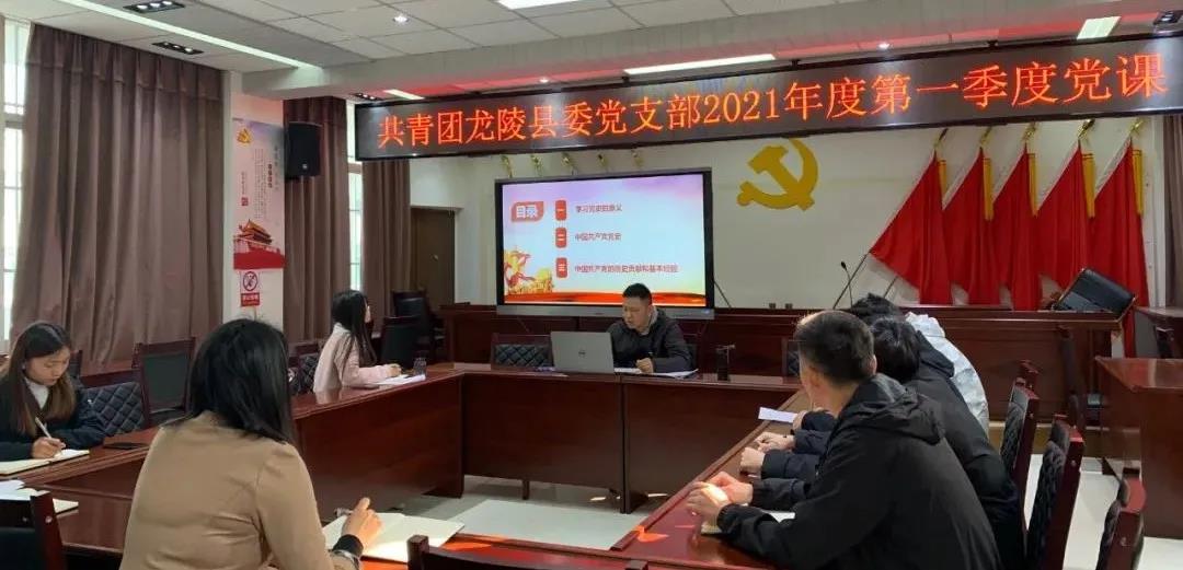 微信图片_20210323145530.jpg