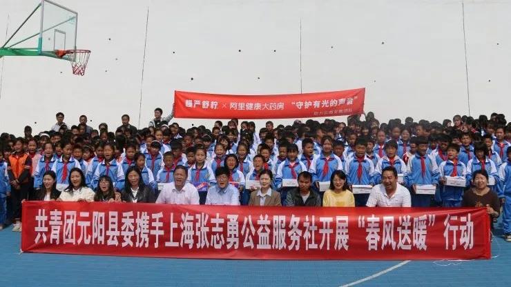 微信图片_20210323150806.jpg