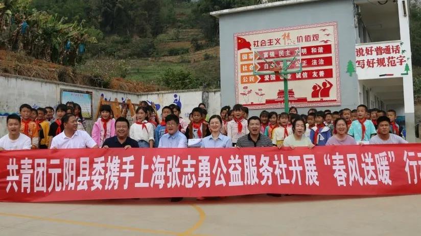 微信图片_20210323150826.jpg