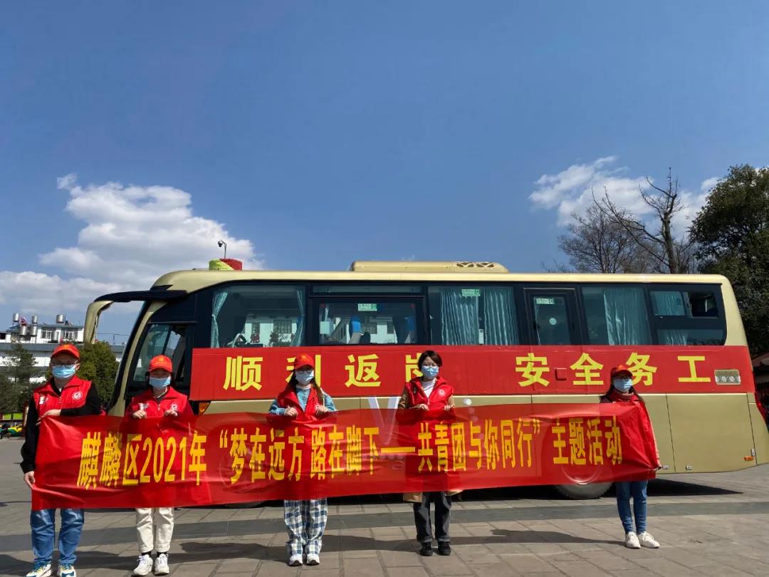 微信图片_20210323151731.jpg