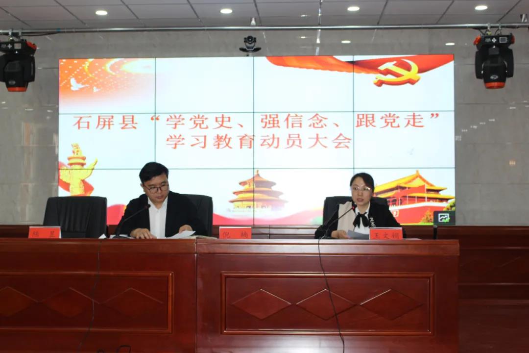 微信图片_20210323152527.jpg