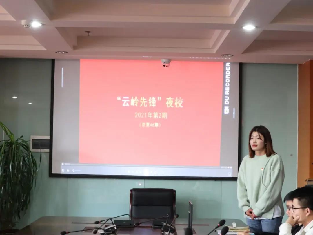 微信图片_20210323153233.jpg