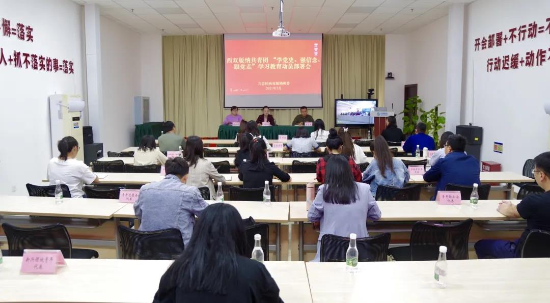 微信图片_20210323153447.jpg