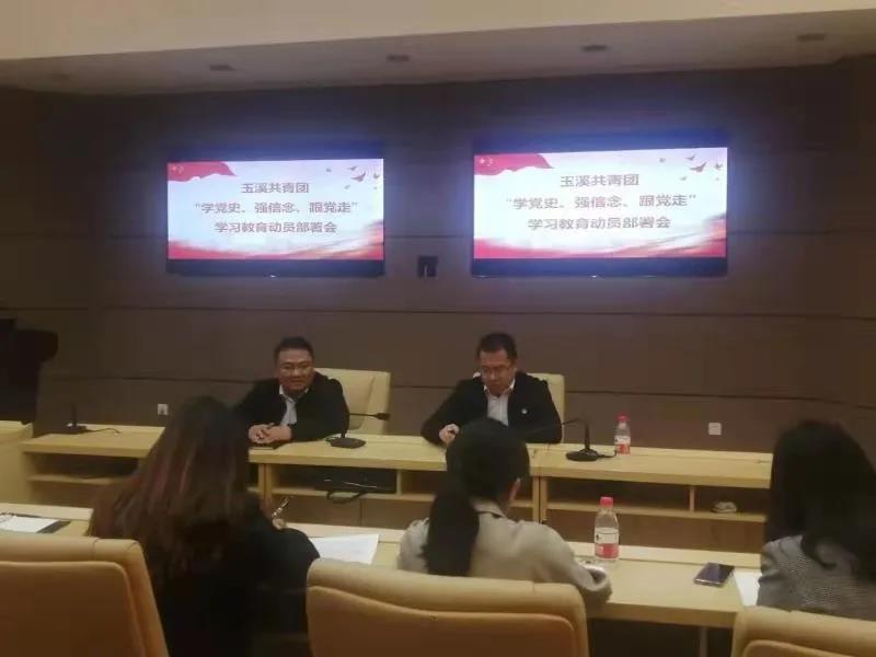 微信图片_20210323180102.jpg