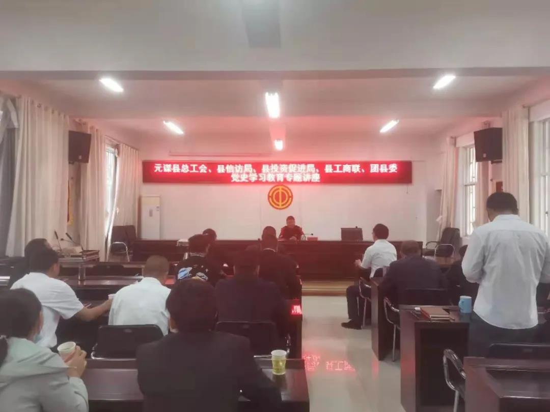 微信图片_20210325091231.jpg
