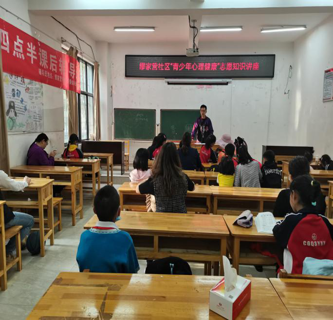 微信图片_20210325091432.png