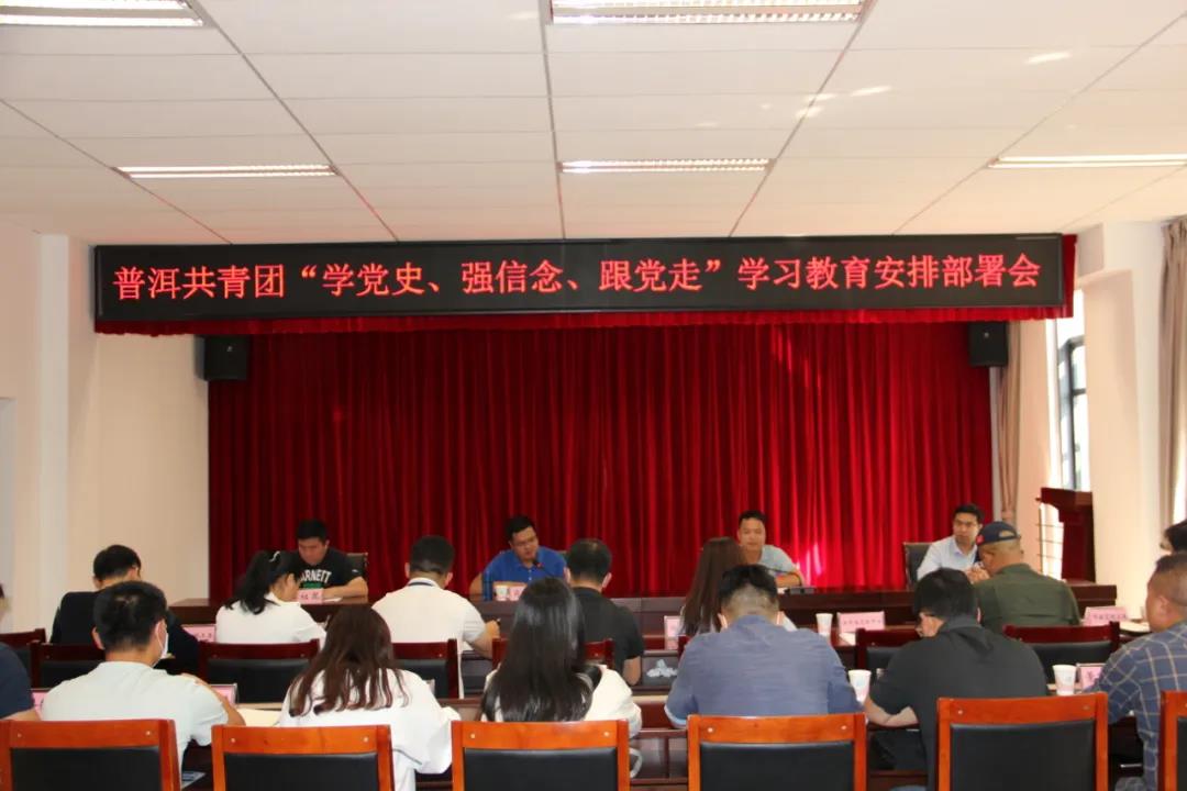 微信图片_20210325091625.jpg