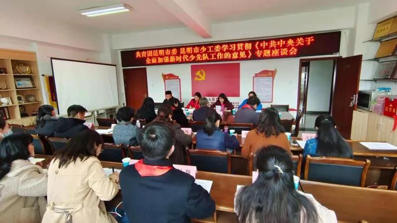 微信图片_20210325091802.jpg