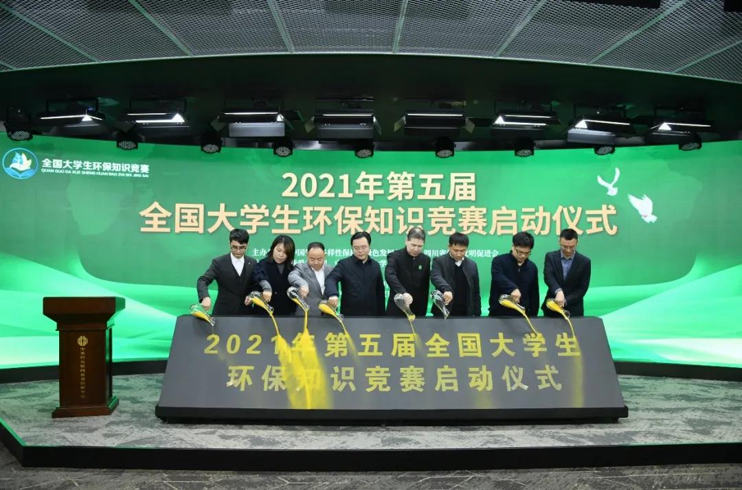 微信图片_20210326083934.jpg