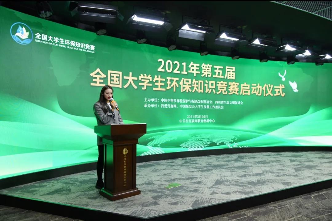 微信图片_20210326083938.jpg