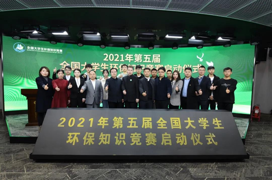 微信图片_20210326083942.jpg