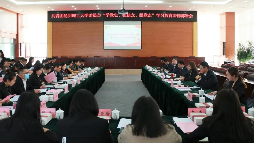 微信图片_20210329100300.jpg