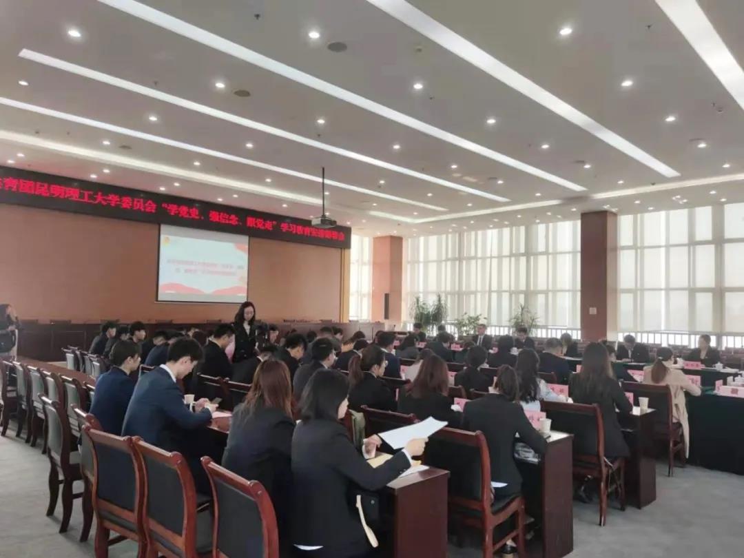 微信图片_20210329100311.jpg
