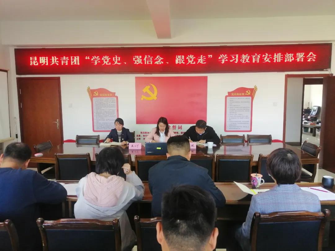 微信图片_20210329101127.jpg
