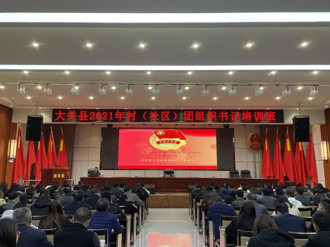 微信图片_20210329185738.jpg