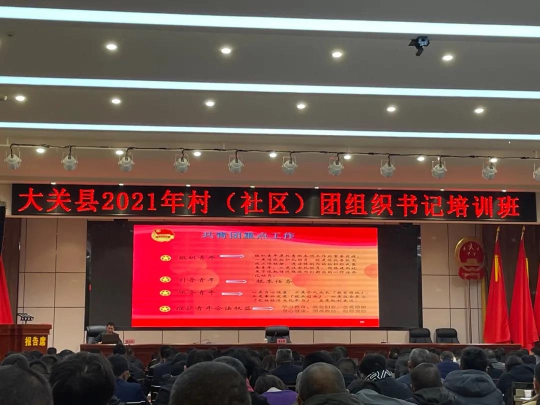 微信图片_20210329185748.jpg