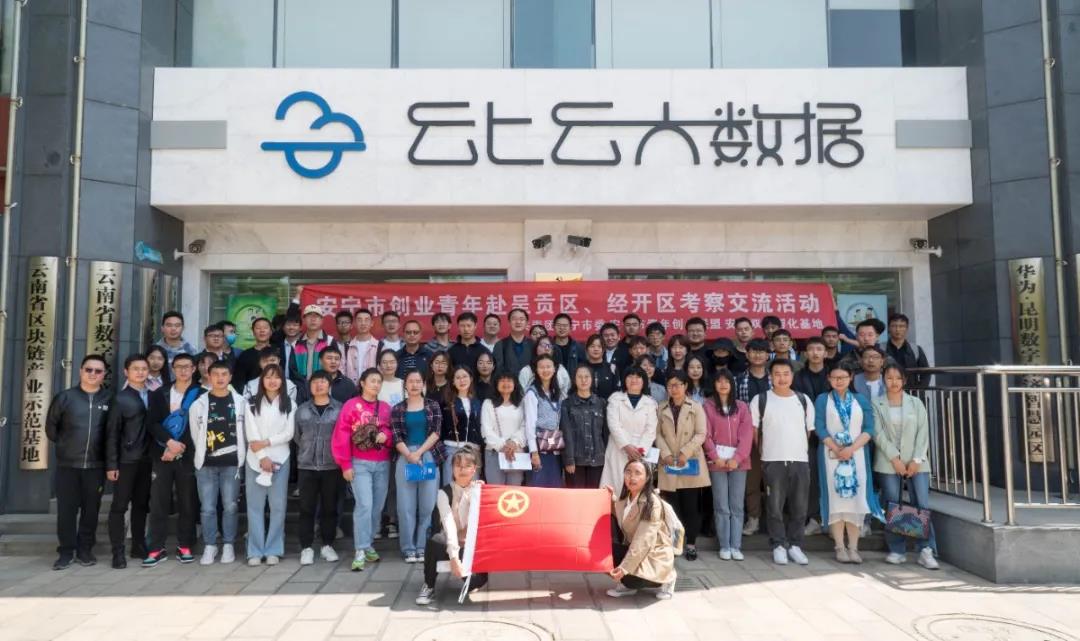 微信图片_20210411152711.jpg