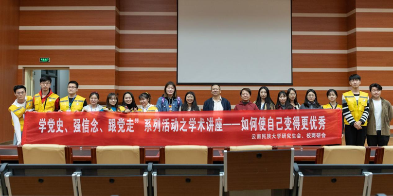 微信图片_20210411153150.png