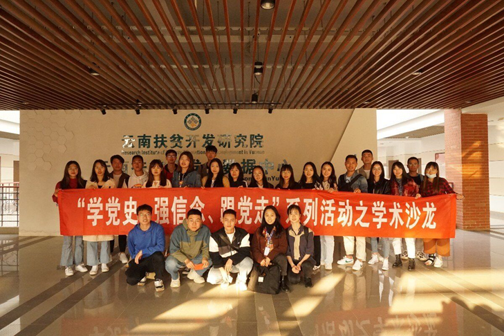 微信图片_20210411153154.png
