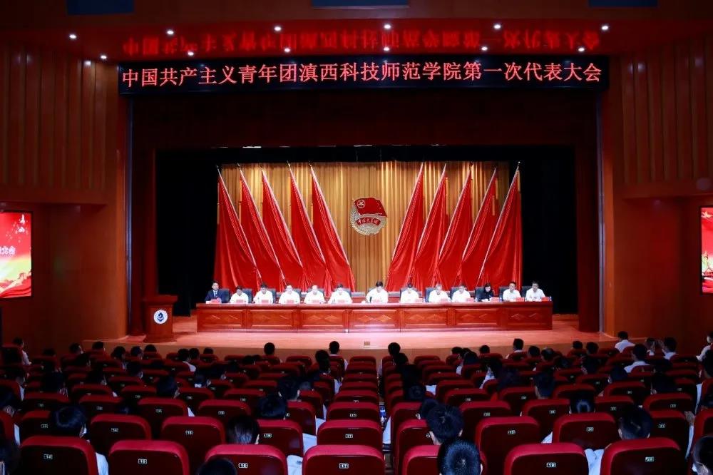 微信图片_20210427162238.jpg