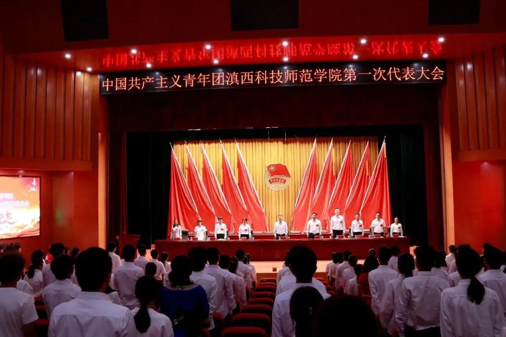 微信图片_20210427163255.jpg