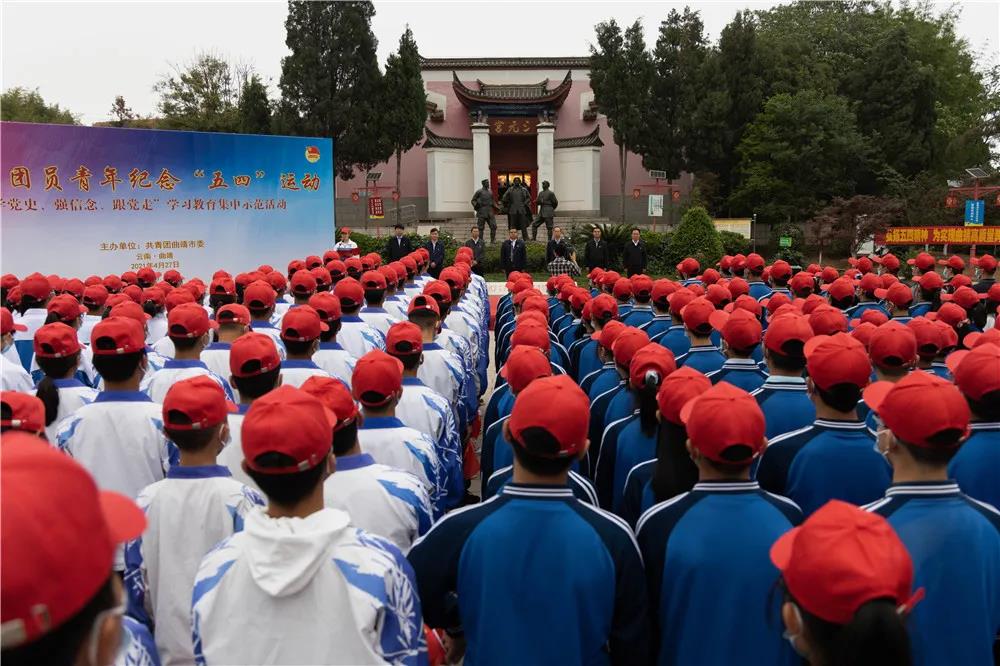 微信图片_20210429224618.jpg
