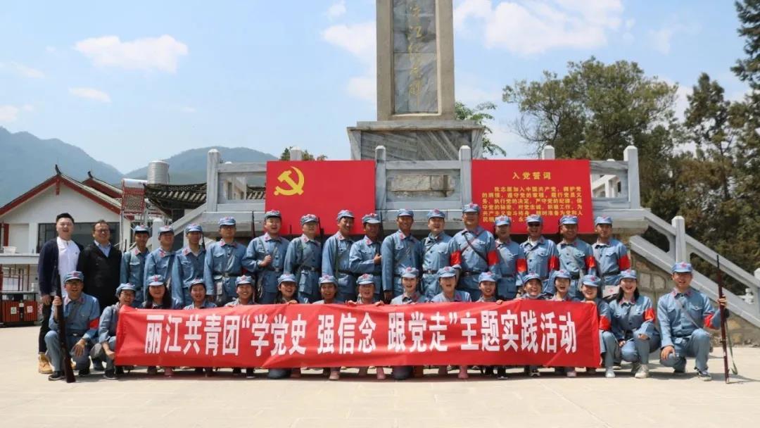 微信图片_20210429224949.jpg