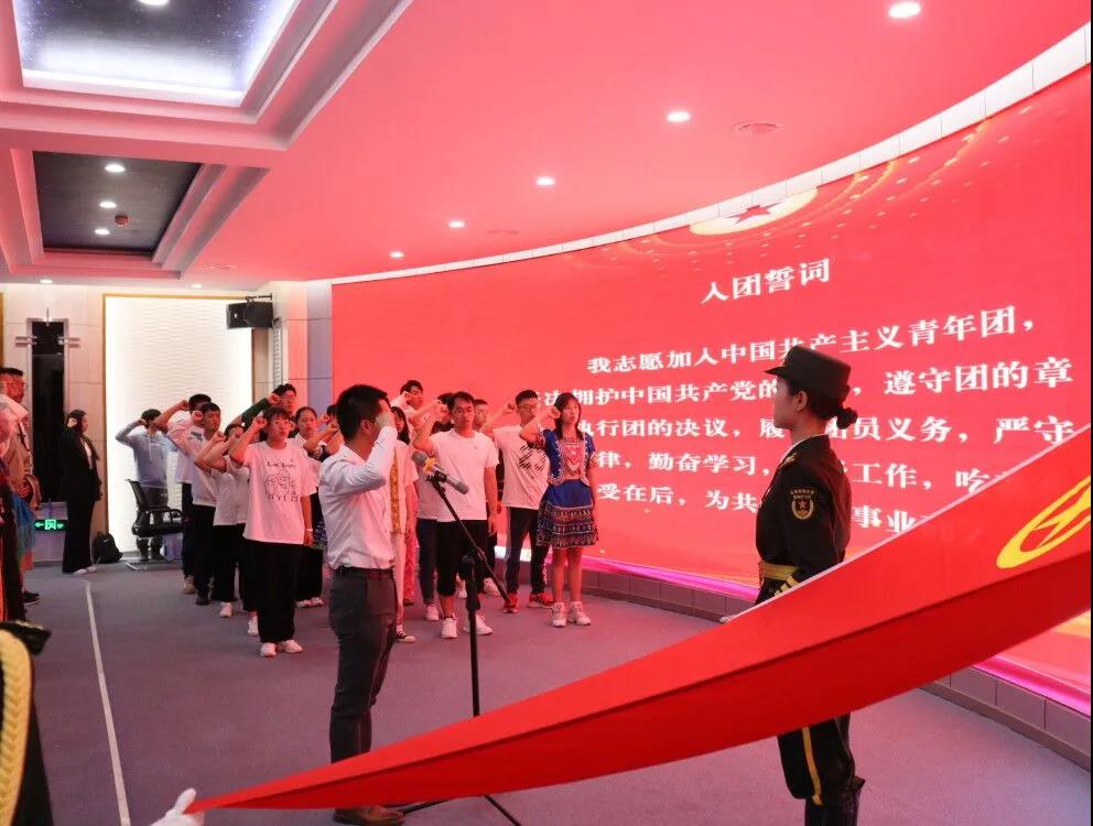 微信图片_20210501010831.jpg