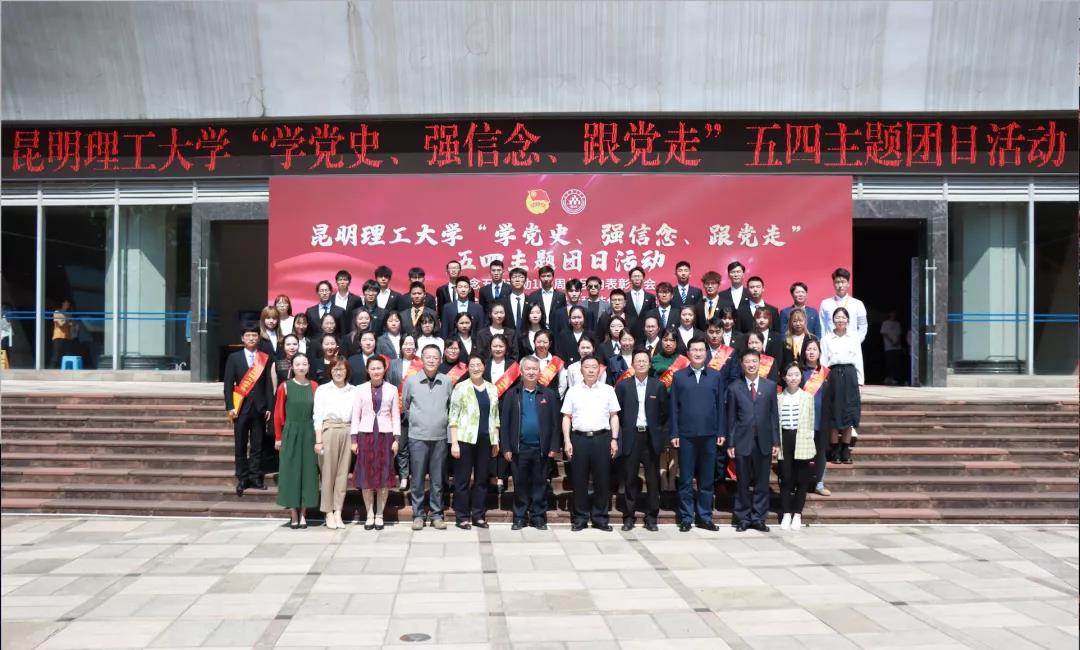 微信图片_20210501035518.jpg