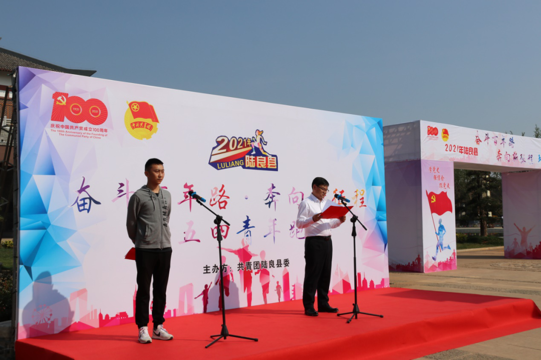 微信图片_20210501094110.png
