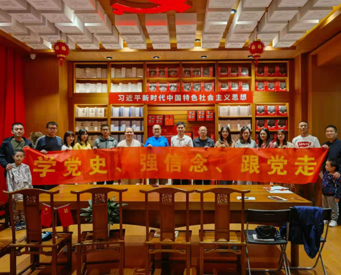 微信图片_20210504171621.png