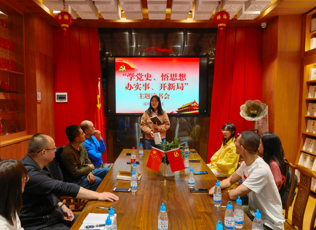 微信图片_20210504171626.png