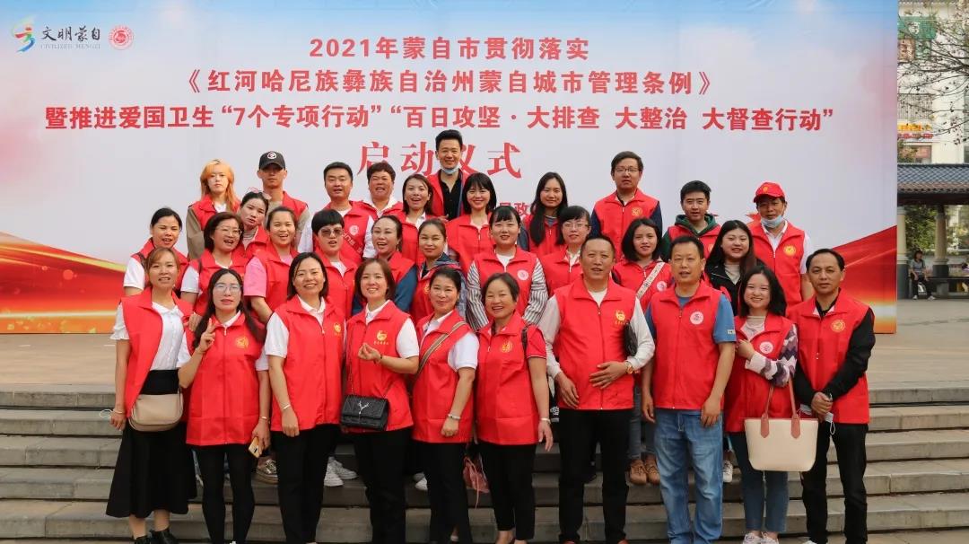 微信图片_20210504172436.jpg