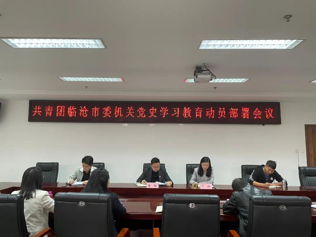 微信图片_20210504173123.jpg